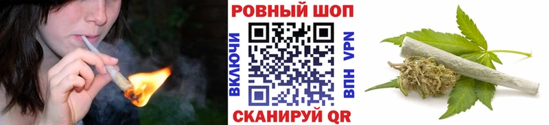 Купить закладку КОКАИН  LSD-25  А ПВП  Гашиш  Меф  Марихуана  Серов