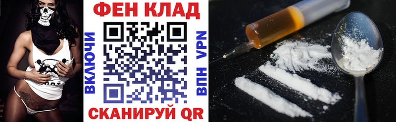 Купить где  Серов  Amphetamine 98% 