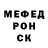 Метадон VHQ Dubaev VIP