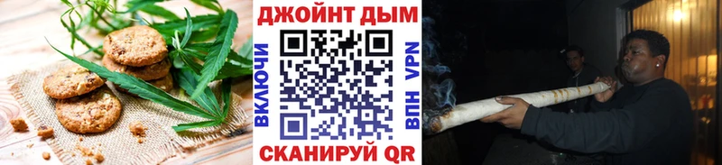 Canna-Cookies марихуана  Купить закладки  Серов 
