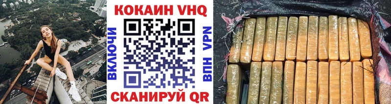Купить закладки  Серов  COCAIN Перу 