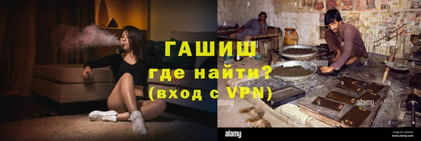Альфа ПВП Карталы