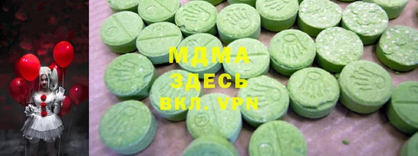 дживик Каменка