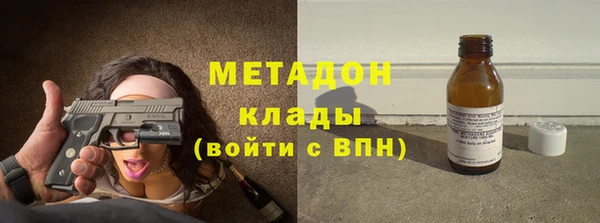 дживик Каменка
