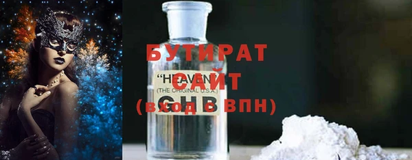дживик Каменка