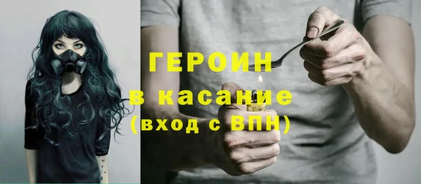 дживик Каменка