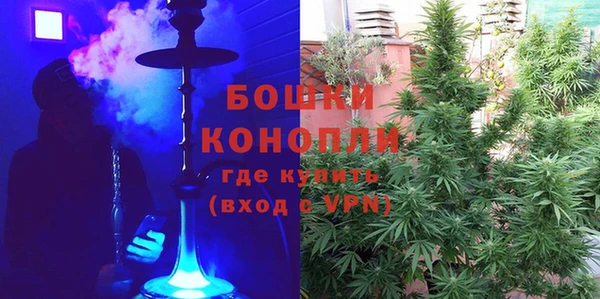 мефедрон VHQ Каменск-Шахтинский