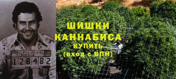 мефедрон VHQ Каменск-Шахтинский