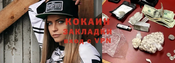 Альфа ПВП Карталы