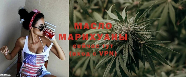 спайс Касимов