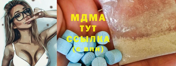 спайс Касимов
