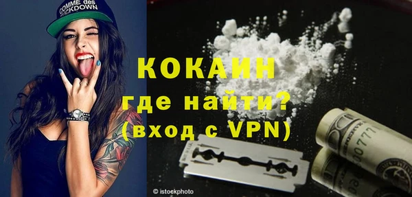 Альфа ПВП Карталы