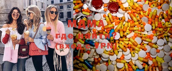 apvp Карпинск